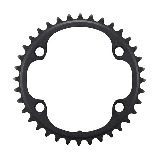 Shimano Ultegra FC-R8100 Klinga Inre