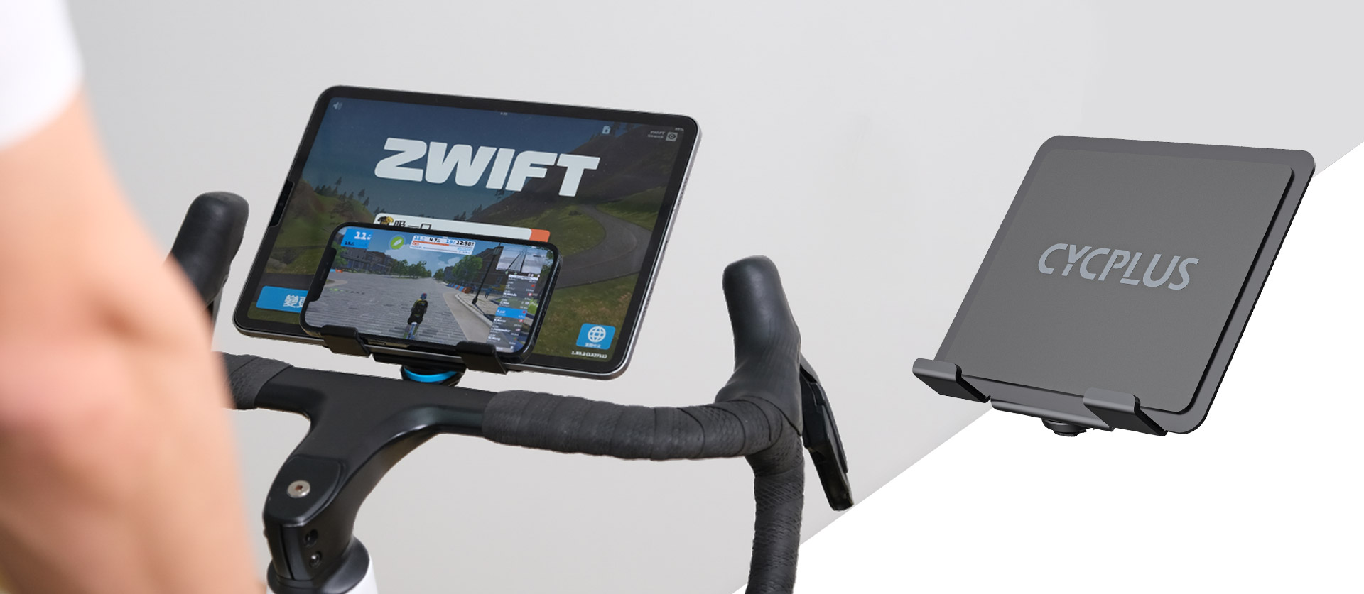 Cycplus Phone/tablet Holder