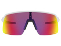 Oakley Sutro Lite Matte White/Prizm Road Glasögon