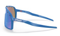 Oakley Sutro Sapphire/Prizm Sapphire Glasögon