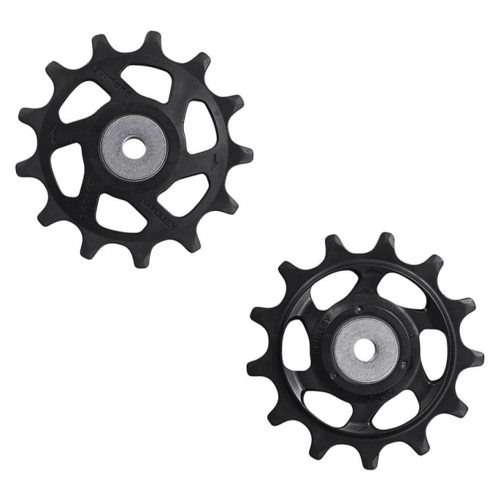 Shimano XT RD-M8100 Bakväxeltrissor 12-del i gruppen Komponenter / Växlar / Reservdelar bakväxlar hos CykelCity (43691)