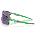 Oakley Encoder Strike Vented Gamma Green/Prizm Jade