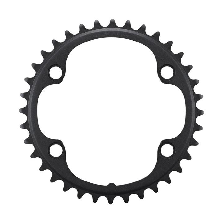 Shimano Ultegra FC-R8100 Klinga Inre i gruppen Komponenter / Grupper / Shimano-grupper / Ultegra R8100 hos CykelCity (7051)