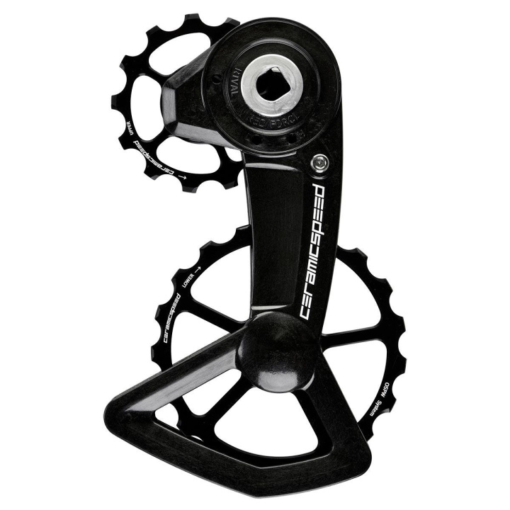 CeramicSpeed OSPW X SRAM Red/Force/Rival AXS XPLR Växeltrissor i gruppen Komponenter / Växlar / Reservdelar bakväxlar hos CykelCity (7912)