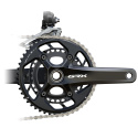 Shimano GRX FC-RX820 48/31t 2x12 Gravel Vevparti